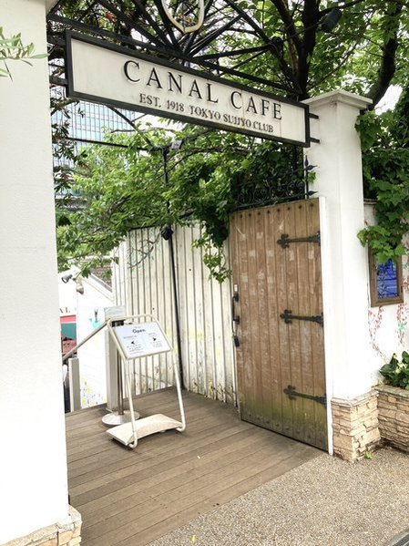 カナルカフェの入り口