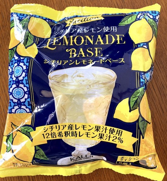 シチリアン レモネードベース(カルディ)