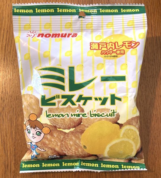 ミレービスケット レモン風味