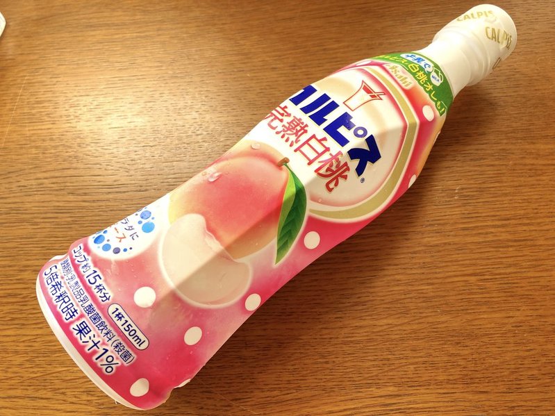 カルピス（R）完熟白桃