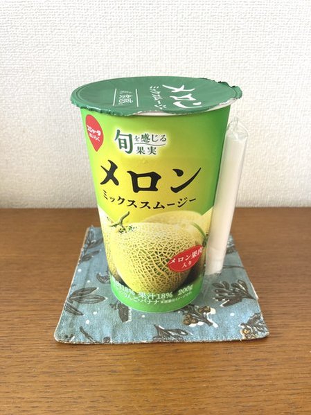 旬を感じる果実　メロンミックススムージー
