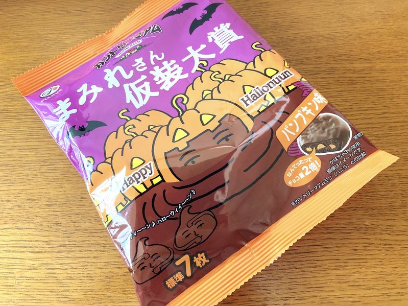 「カントリーマアムまみれさん仮装大賞」