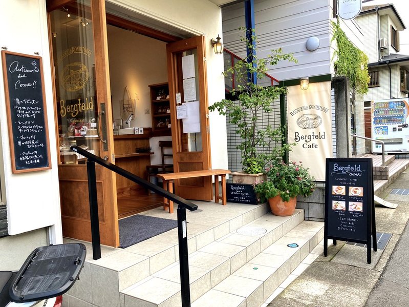 ベルグフェルド御成店　外観（2025年）