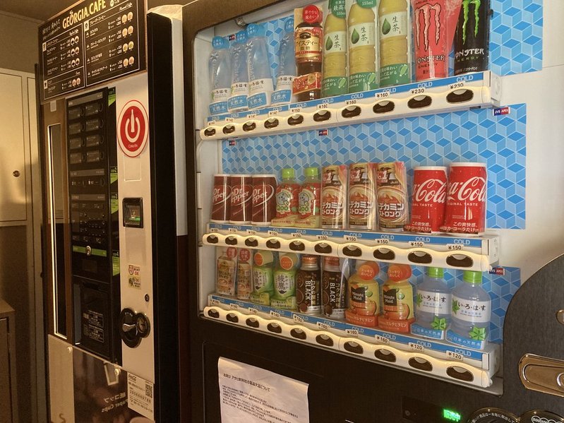 川村記念美術館のテラス　2025年