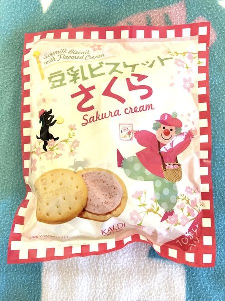 豆乳ビスケット さくらクリーム【カルディ】 写真