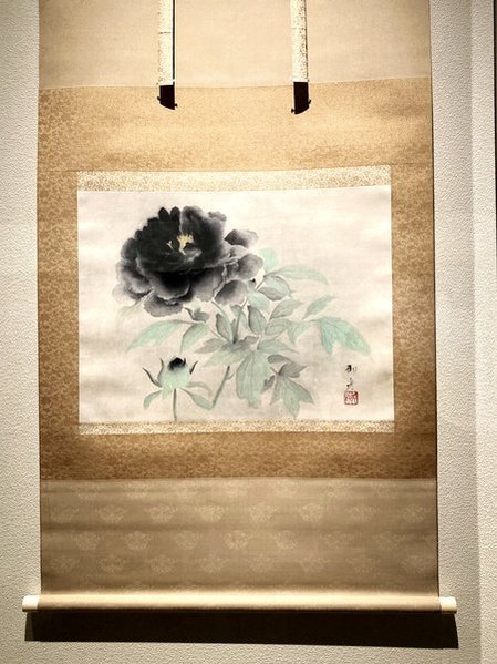 速水御舟《牡丹花(墨牡丹)》2026年山種美術館