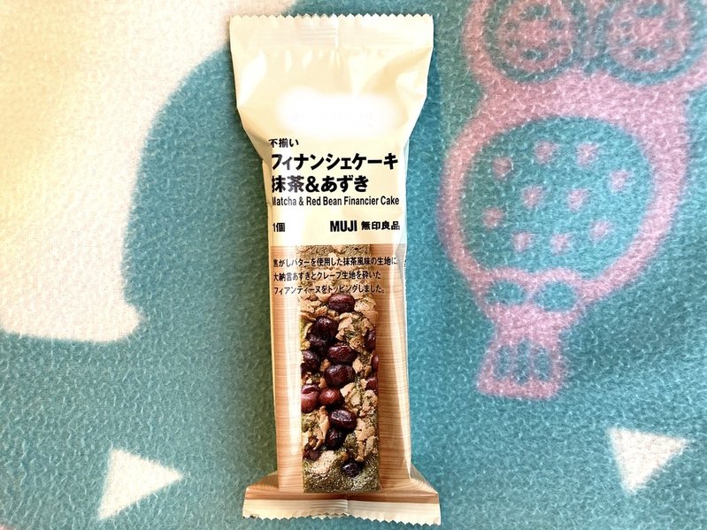 不揃いフィナンシェケーキ抹茶＆あずき（無印良品）　写真