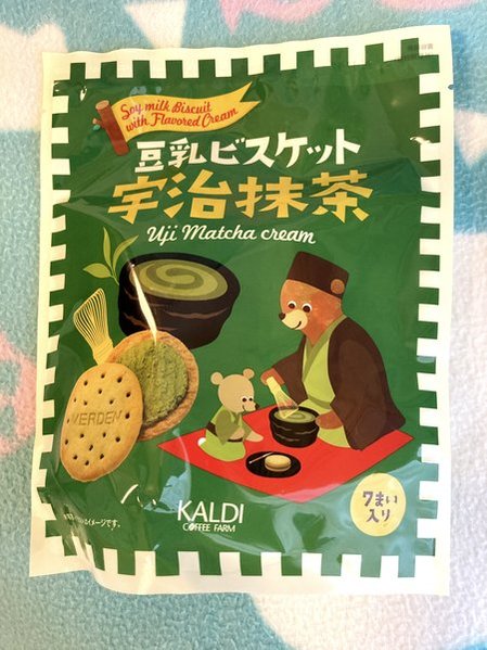 豆乳ビスケット 宇治抹茶クリーム（カルディ）　写真