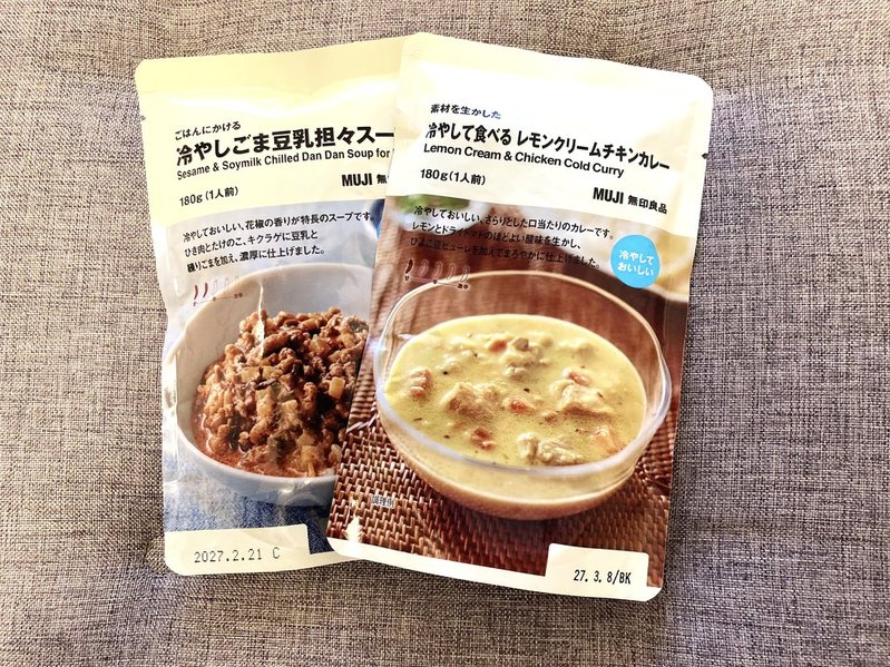 冷やして食べるレトルト食品(無印良品) 写真
