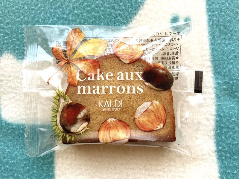 カルディ 秋のお菓子2026年 ケーク オ マロン 写真